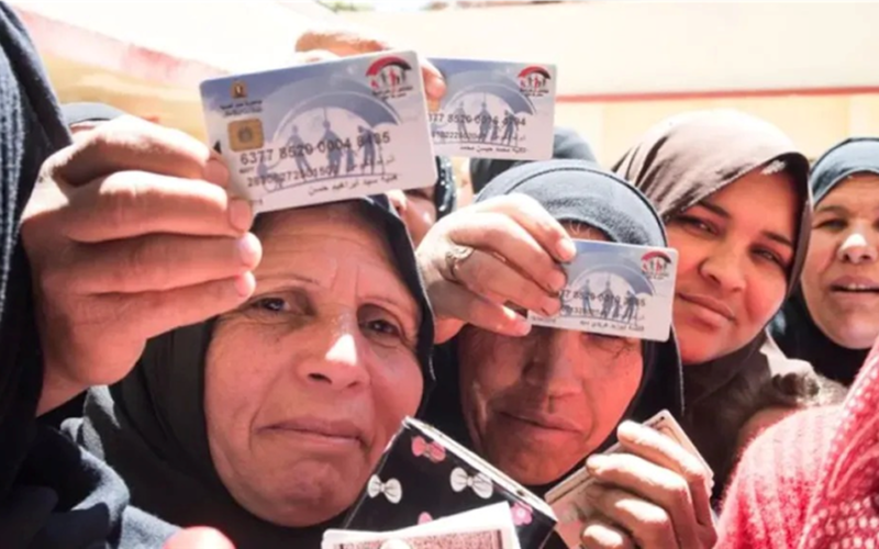 تحديد منافذ السحب.. أماكن صرف معاش تكافل وكرامة لشهر فبراير 2026 بالرقم القومي